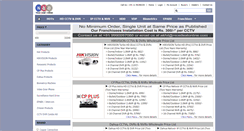 Desktop Screenshot of nicedealonline.com